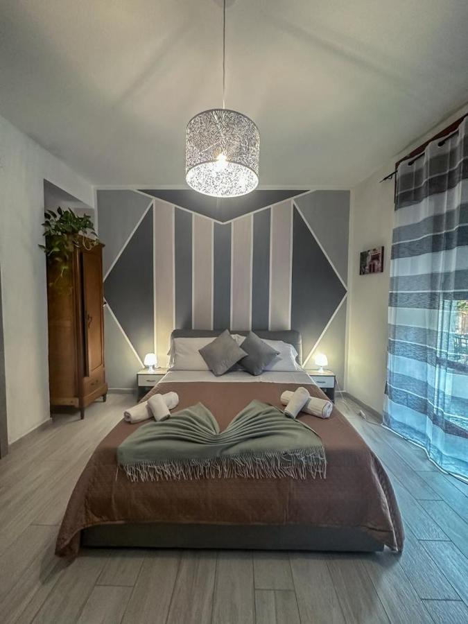 Katrin House Apartamento